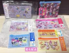サンリオ スライダーケース ファスナーケース 6点まとめ売り 未使用品