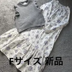 ルルロロ♡即購入OK様 リクエスト 2点 まとめ商品