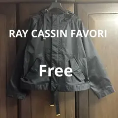 RAY CASSIN FAVORI レイカズンフェバリ ショートマウンテンパーカ