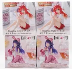 五等分の花嫁 中野五月 推しの子 アイ フィギュア 各2個 4点 新品 未開封