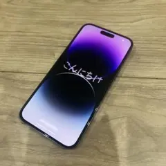 Apple iPhone 14 Pro MAX ディープパープル 本体