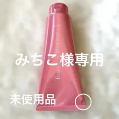 ORBIS エッセンスヘアマスク