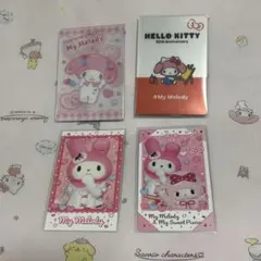 マイメロディ カード 4点セット