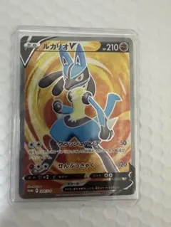 2025年最新】ルカリオv srの人気アイテム - メルカリ