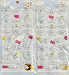 Item thumbnail for item 970a87a3-3094-4064-851a-7a8a5b7a033b