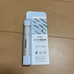 COSNORI ロングアクティブアイラッシュセラム まつ毛美容液のサムネイル