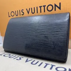 ルイヴィトン✨エピ 黒 ポルトモネビエ・トレゾール 折り財布 ノワール