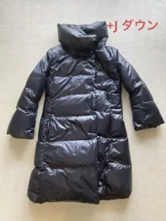 +J ユニクロ　ブラック ロングダウンジャケット XS
