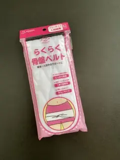 Item thumbnail for item fdbf8fac-e6c4-41d7-adf0-d28f7791ce82