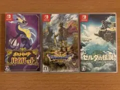極美品】Switch ドラゴンクエスト3本セット RPGおまとめ 人気 - メルカリ
