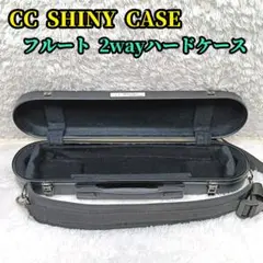 ビリヤードキューケースJFLOWERS ディーラーズケース 27B26S 超美品