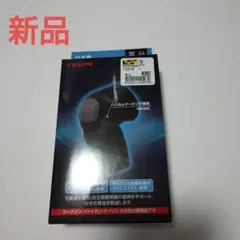 Item thumbnail for item 5123cc34-3222-4b8b-ba9f-48fa6b2ef9c7