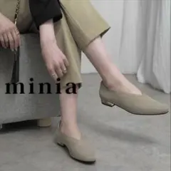 【美品】miniaパンプス Vカットニットパンプス