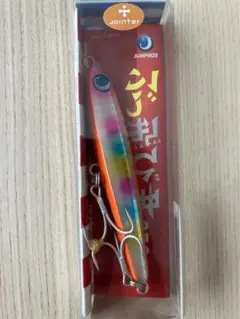 Sugi様 リクエスト 3点 まとめ商品