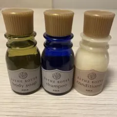 新品未使用　POLAアメニティ3点セット(各30ml)