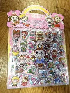 ラブブ 立体シールお得セット シール ぷくぷくシール 3Dシール 2枚綴りA