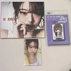 IVE REVIVE+ デジパ mini トレカ starship ウォニョン