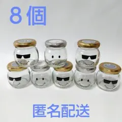 popocate サングラス　スマイリーデザイン プリンカップ 8個　空き瓶