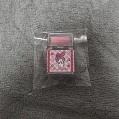 マイメロ サンリオ ローラー付き消しゴム風キーホルダー ガチャポン