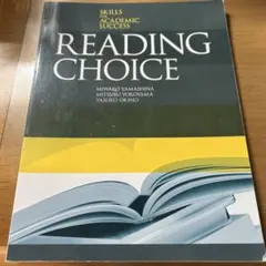 Item thumbnail for item 13933bb3-50b8-4725-92d3-cb96866dab96