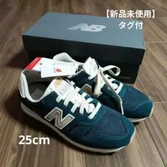 New Balance 996 雑誌Begin別注 26E - メルカリ
