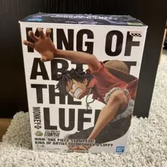 m様 リクエスト 2点 まとめ商品