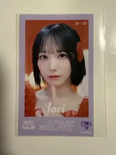 =LOVE イコラブ 野口衣織 とくベチュ、して ミニフォト①