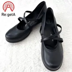 【極美品】Re:getA リゲッタ クロスベルト 黒 LL ウェッジソールのサムネイル
