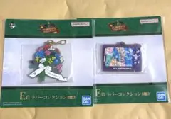 Mrs. GREEN APPLE 1番くじE賞 ラバーコレクション