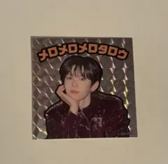 mm(即購入OK)様 リクエスト 2点 まとめ商品