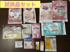 オムトピア Mサイズ未開封1パックおねしょ対策 ABU 6L吸収 MILKおむつ