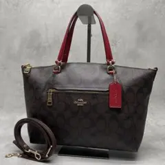 極美品✨コーチ 2way ハンド ショルダーバッグ PVC×レザー 斜め掛け