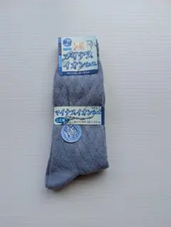 紳士服 靴下 25cm~27cm 2足組