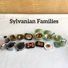 シルバニアファミリー 調理器具セット