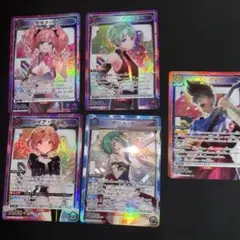 マクロス Vol.2「ランカ・リー」SR（スーパーレア）4枚セット 青 