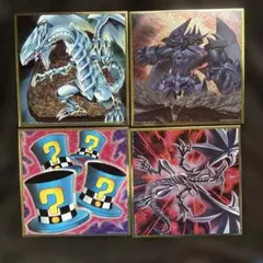 遊戯王 メタリック色紙まとめ売り - メルカリ