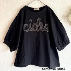 新品　【接触冷感】レースコード刺繍パフスリーブTシャツ　ブラック