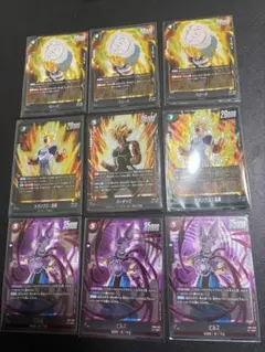 ドラゴンボールフュージョンワールドセット