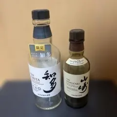 2026年最新】山崎 リミテッド 空瓶の人気アイテム - メルカリ
