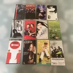 邦楽 8cmシングルCD 12枚セット まとめ売り - メルカリ