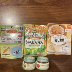 離乳食セット ベビーフード　BF9ヶ月　12ヶ月　1歳半　和光堂　キューピー