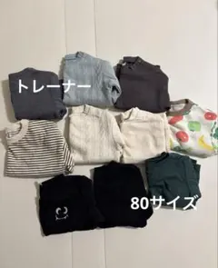 トレーナー まとめ売り トップス