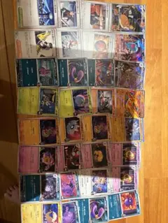 ポケモンカード ロケット団の栄光　AR3枚