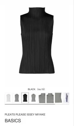 新品】PLEATS PLEASE ISSEYMIYAKELUCIDPLEATS - メルカリ