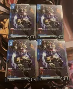 2026年最新】ガンダム ST01-001 LRの人気アイテム - メルカリ