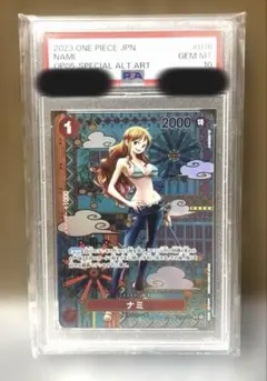2026年最新】ナミ コミパラ psa10の人気アイテム - メルカリ