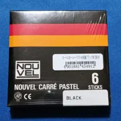 ヌーベルカレーパステル6本組 ブラックのサムネイル