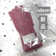 激レアカラー新品 idem イデム　british check gloves