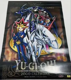 2026年最新】遊戯王 カレンダーの人気アイテム - メルカリ