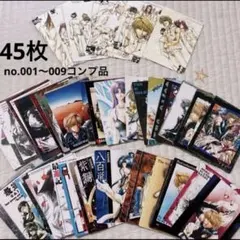 2026年最新】最遊記 トレカの人気アイテム - メルカリ